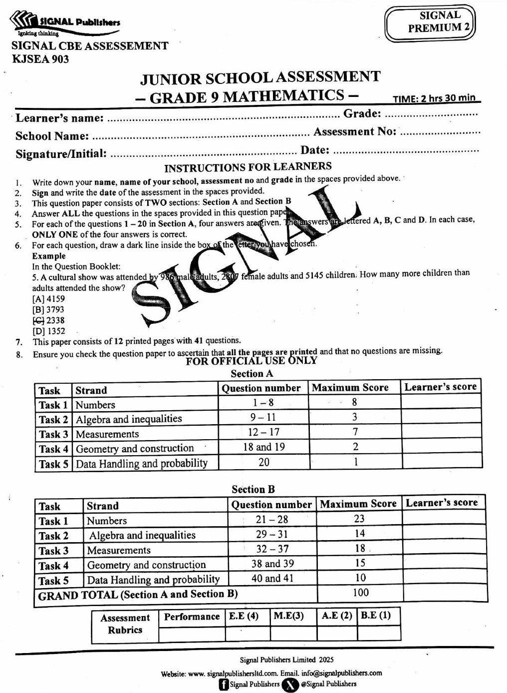 No preview available